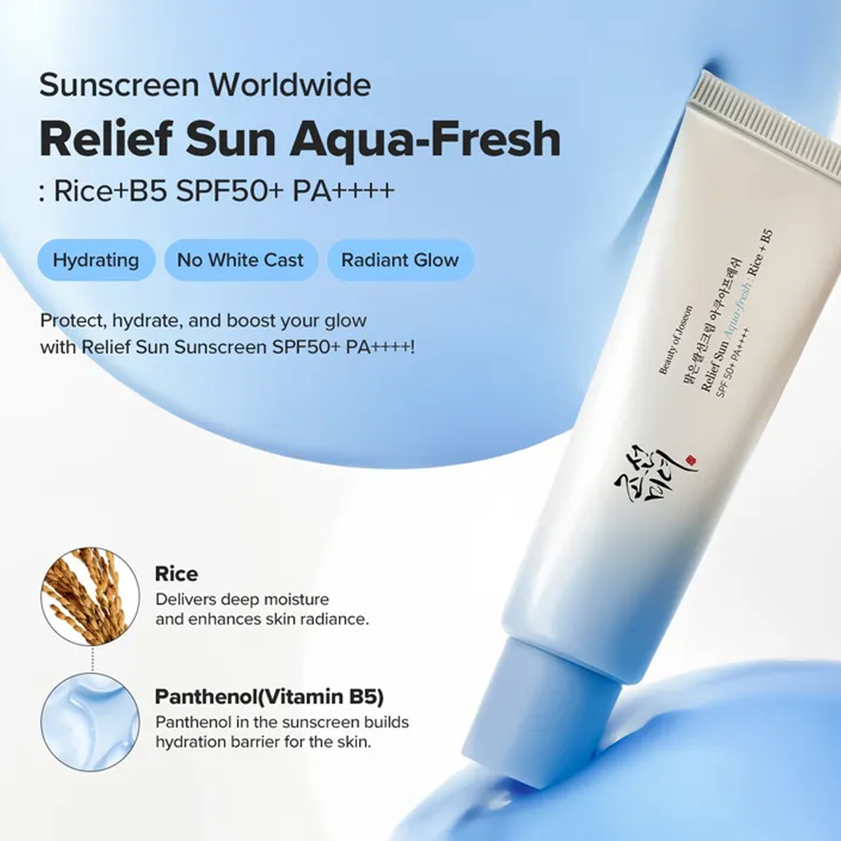 Protetor Solar Beauty of Joseo - Beauty Makeup Korean avaliação e preço