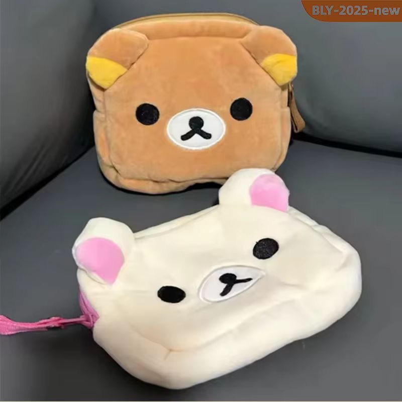 Bolsa Organizadora de Maquiage - Beauty Y Makeup avaliação e preço