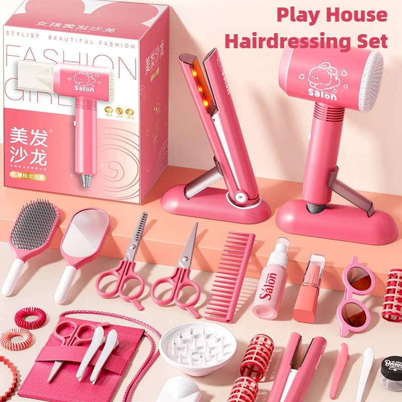 Meninas conjunto de salão de b - Beauty Y Makeup avaliação e preço