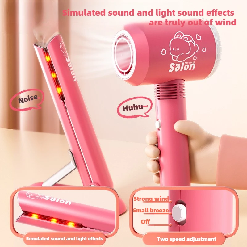 Meninas conjunto de salão de b - Beauty Y Makeup avaliação e preço