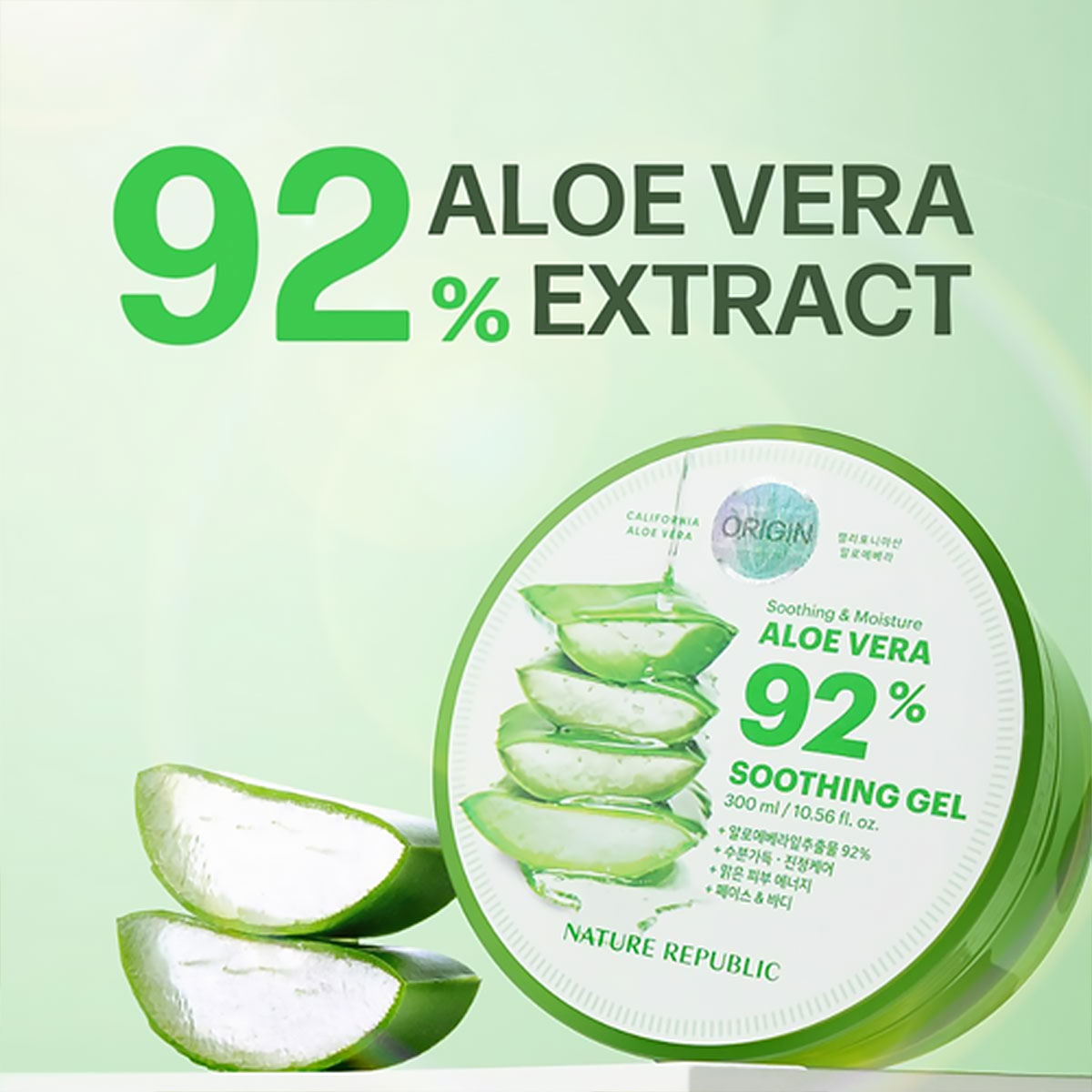 Nature Republic Novo Gel Calma - Beauty Makeup Korean avaliação e preço
