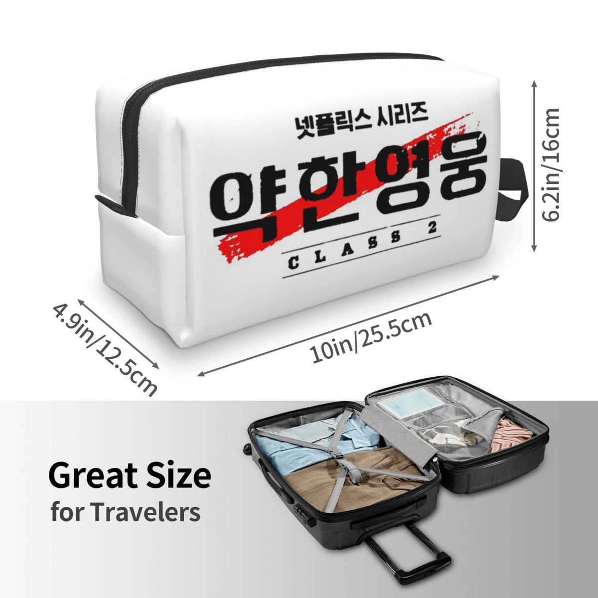 Bolsa de Maquiagem Kdrama Weak - Beauty Makeup Class avaliação e preço