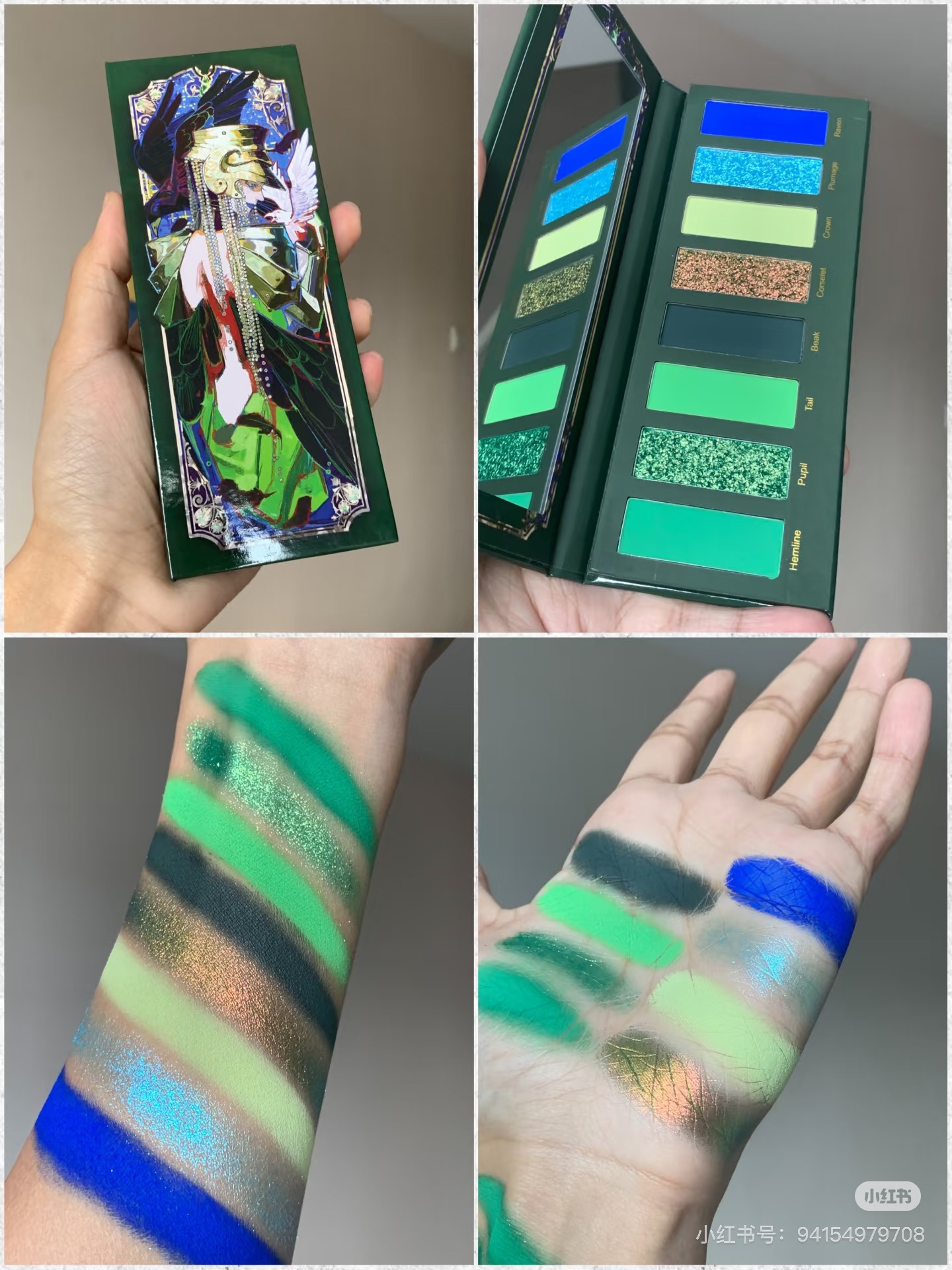 Paleta de Sombras Narimi Purpl - Eyeshadow Glitter Pigment avaliação e preço